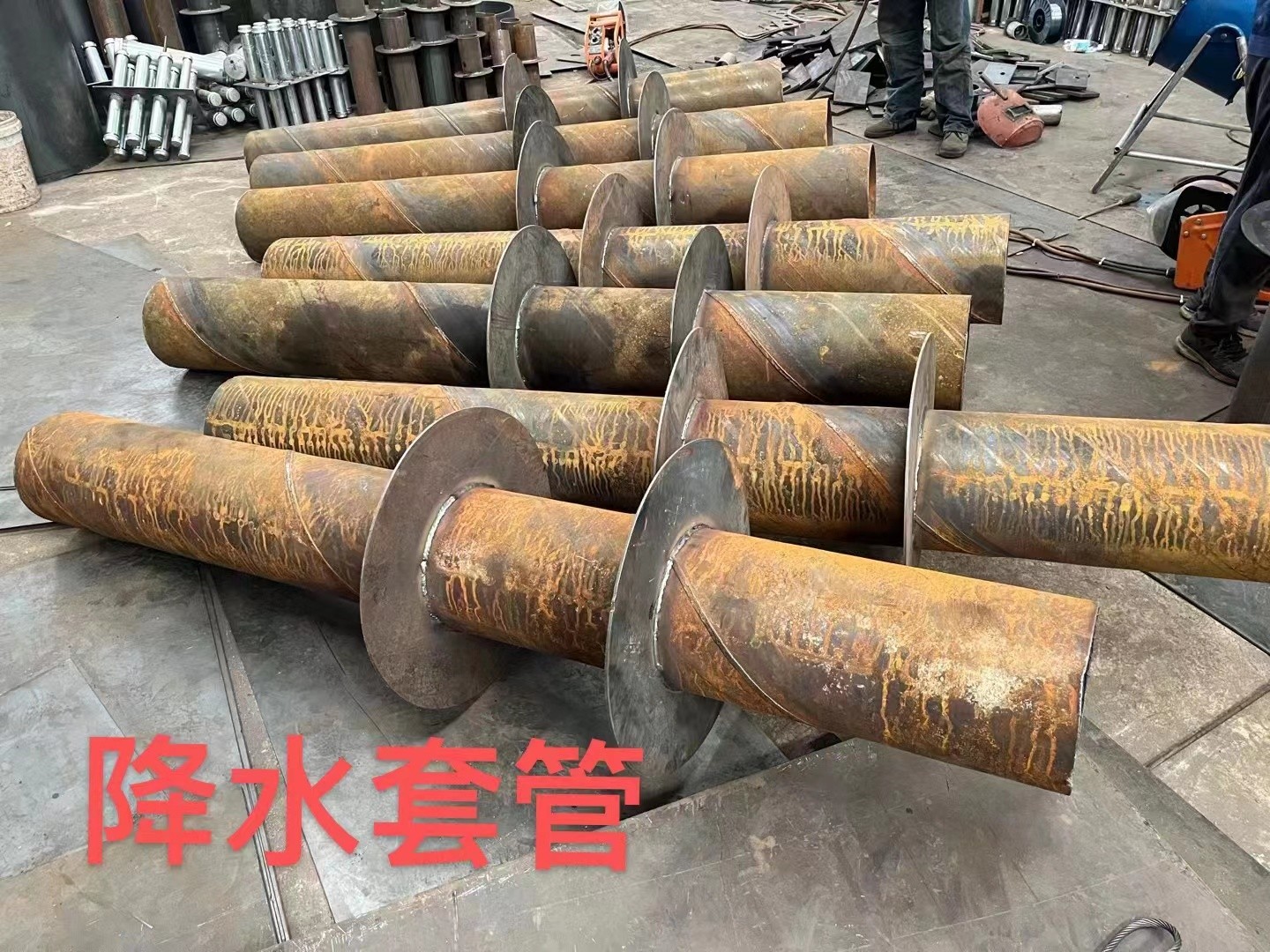 高淳区降水套管